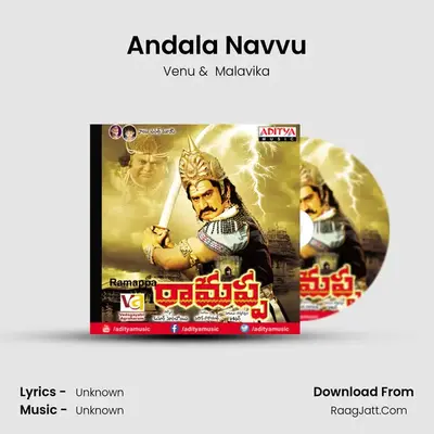 Ramappa - Malavika