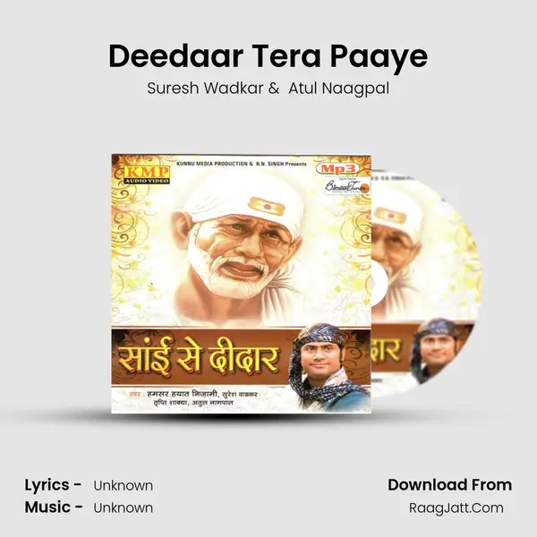 Deedaar Tera Paaye MP3 Song by Suresh Wadkar Cover