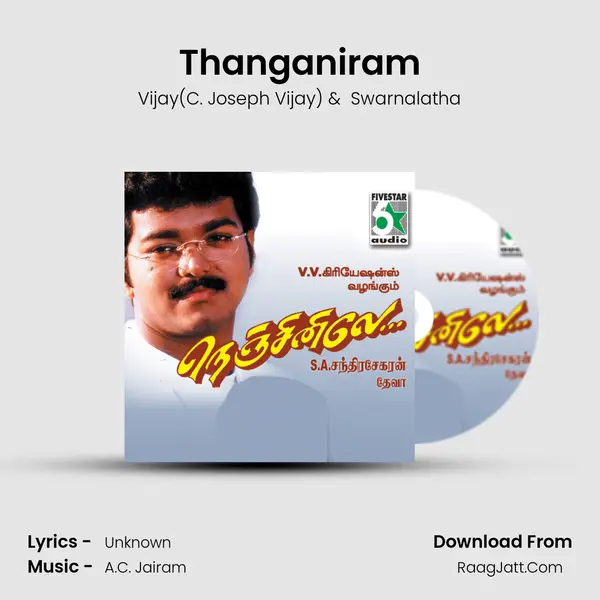 Thanganiram MP3 Song by Vijay(C. Joseph Vijay) Cover