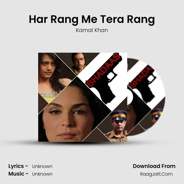 Har Rang Me Tera Rang MP3 Song by Kamal Khan Cover