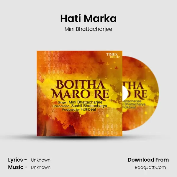 Hati Marka MP3 Song by Mini Bhattacharjee Cover