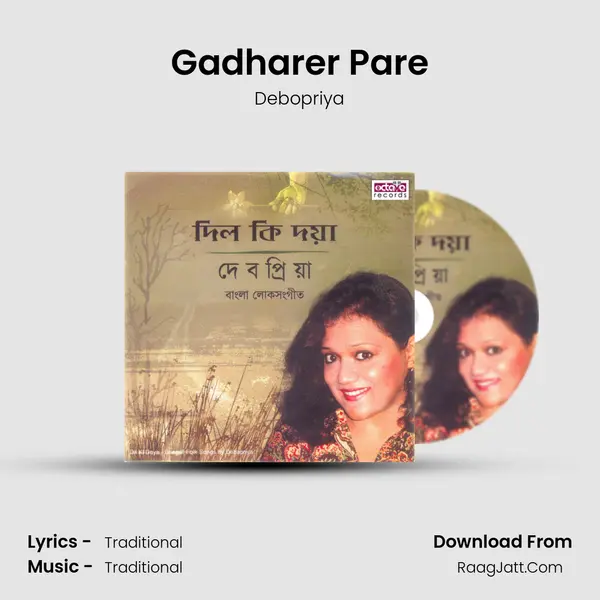 Gadharer Pare mp3 song