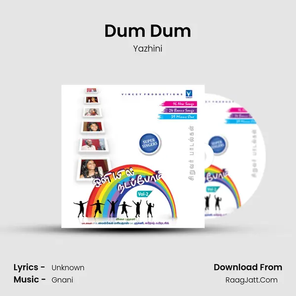 Dum Dum MP3 Song by Yazhini Cover