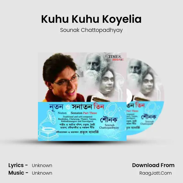 Kuhu Kuhu Koyelia MP3 Song by Sounak Chattopadhyay Cover