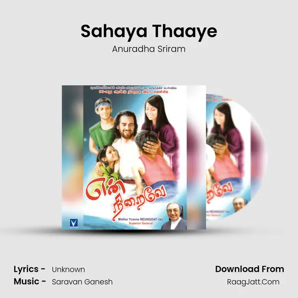 Sahaya Thaaye MP3 Song by Anuradha Sriram Cover