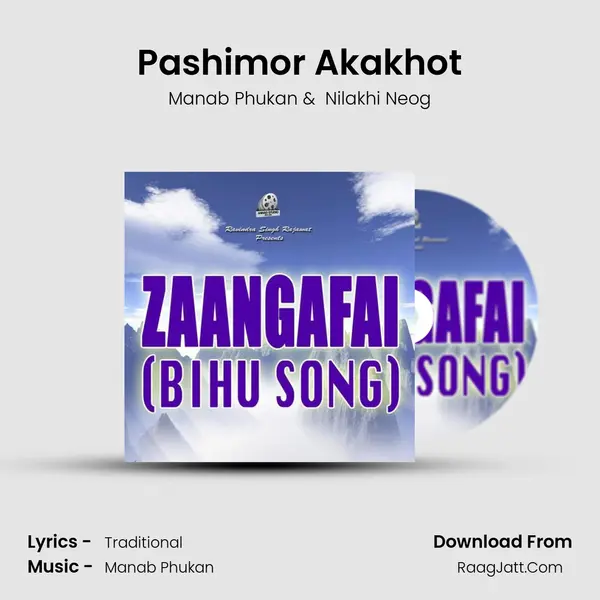 Pashimor Akakhot MP3 Song by Manab Phukan Cover
