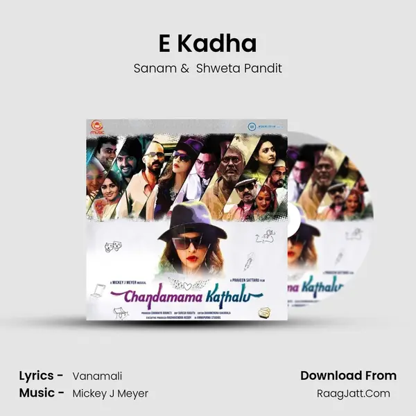 E Kadha MP3 Song by Sanam Cover