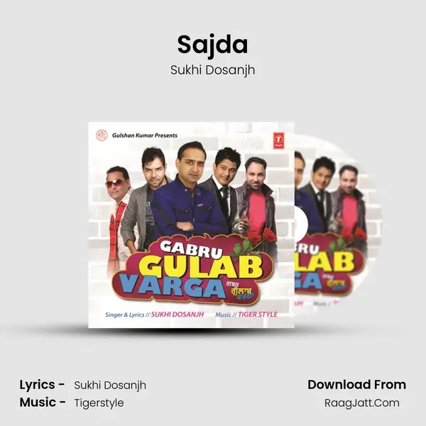 Sajda MP3 Song by Sukhi Dosanjh Cover