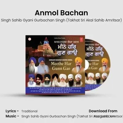 Singh Sahib Gyani Joginder Singh Vaidenti