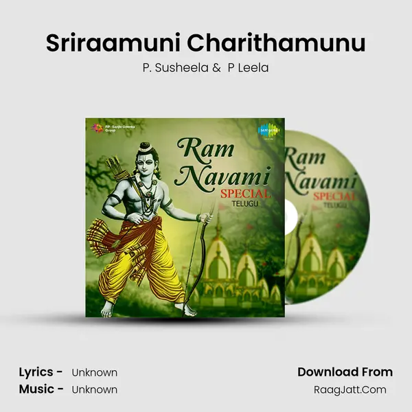 Sriraamuni Charithamunu Cover