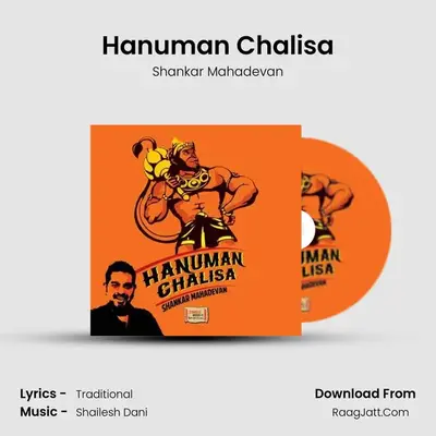 Hanuman Chalisa MP3 Song by Shankar Mahadevan Cover