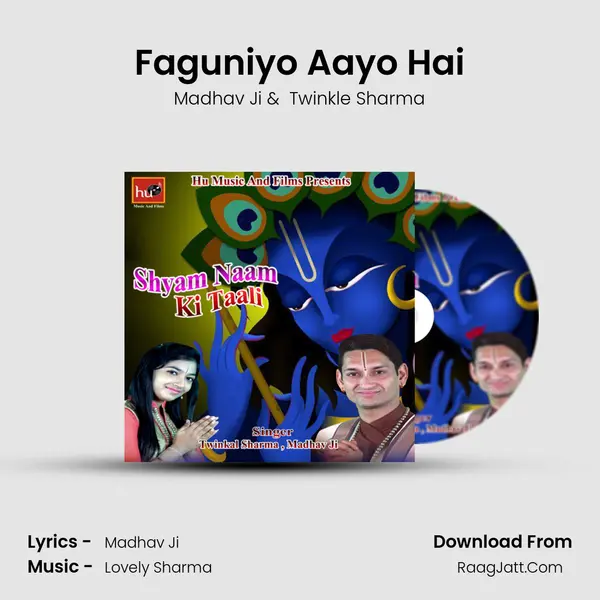 Faguniyo Aayo Hai mp3 song