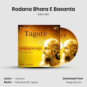 Rodana Bhara E Basanta Cover