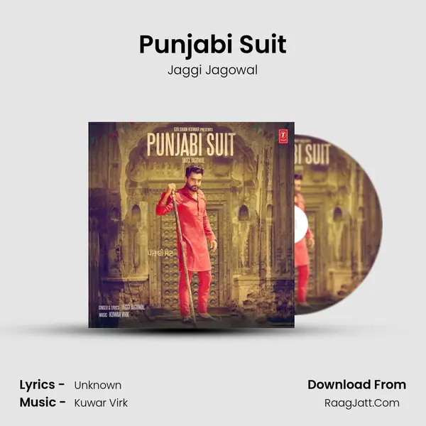 Punjabi Suit MP3 Song by Jaggi Jagowal Cover