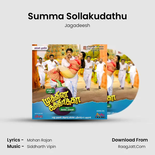 Summa Sollakudathu MP3 Song by Jagadeesh Cover