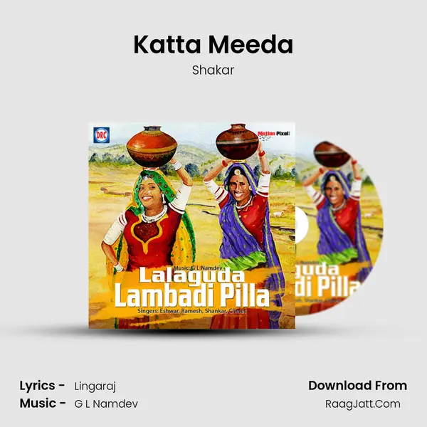Katta Meeda MP3 Song by Shakar Cover