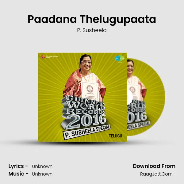 Paadana Thelugupaata Cover