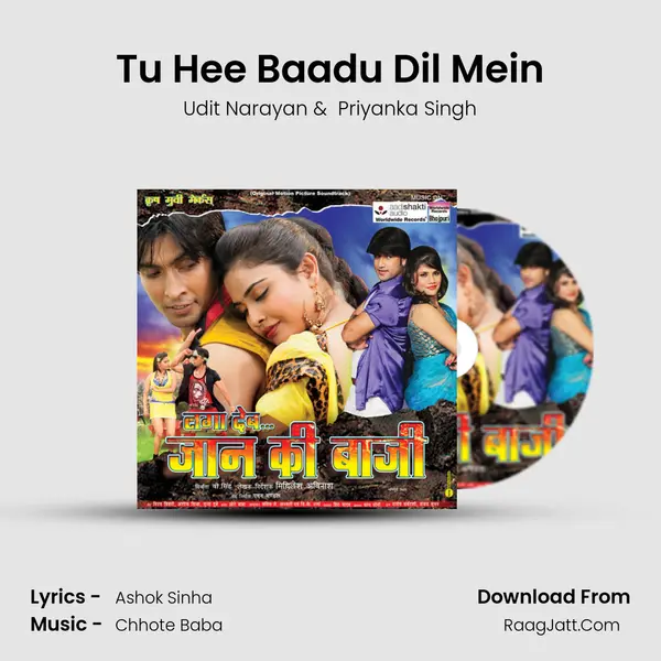 Tu Hee Baadu Dil Mein MP3 Song by Udit Narayan Cover