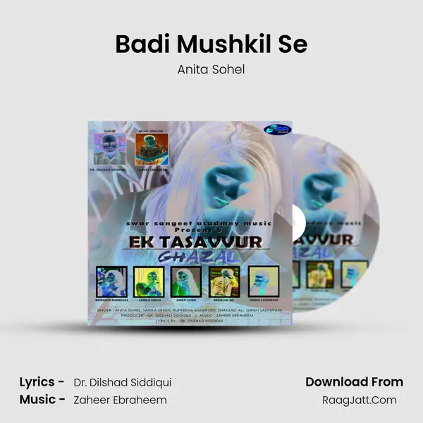 Badi Mushkil Se mp3 song