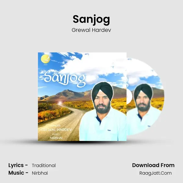 Sanjog mp3 song
