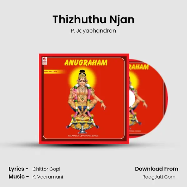 Thizhuthu Njan MP3 Song by P. Jayachandran Cover