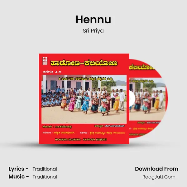 Hennu MP3 Song by Sri Priya Cover