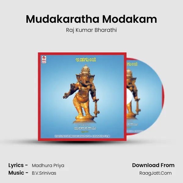 Mudakaratha Modakam MP3 Song by Raj Kumar Bharathi Cover