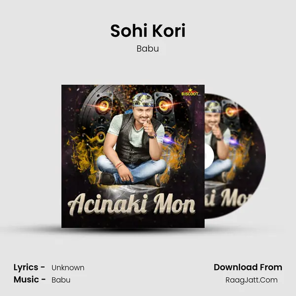 Sohi Kori MP3 Song by Babu Cover