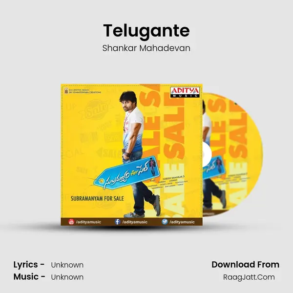 Telugante MP3 Song by Shankar Mahadevan Cover