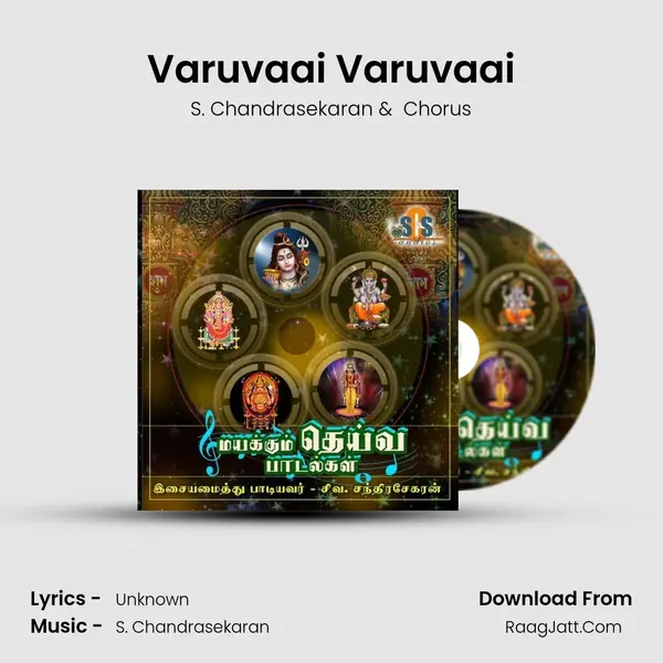 Varuvaai Varuvaai MP3 Song by S. Chandrasekaran Cover