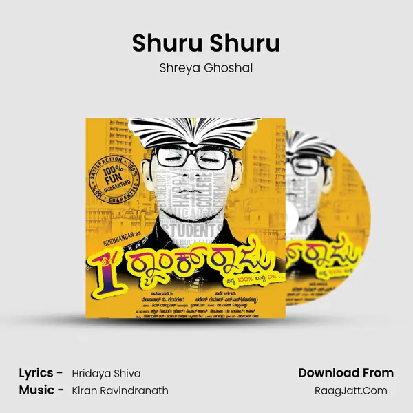 Shuru Shuru MP3 Song by Shreya Ghoshal Cover