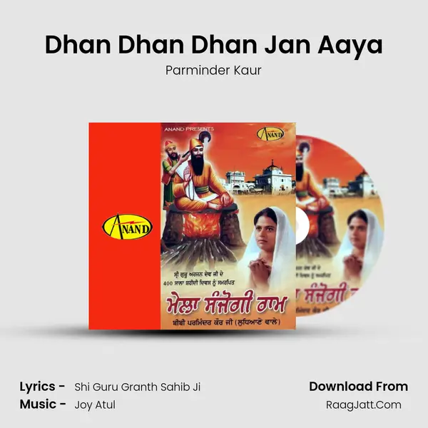 Dhan Dhan Dhan Jan Aaya MP3 Song by Parminder Kaur Cover