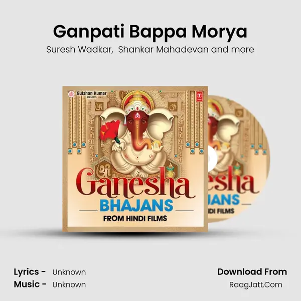 Ganpati Bappa Morya MP3 Song by Suresh Wadkar Cover