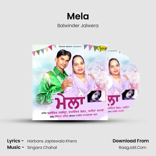 Mela MP3 Song by Balwinder Jalwera Cover