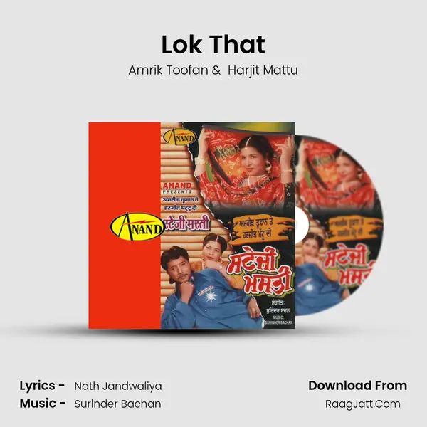 Lok That MP3 Song by Amrik Toofan Cover