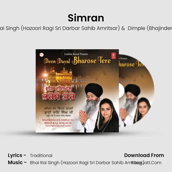 Simran MP3 Song by Bhai Rai Singh (Hazoori Ragi Sri Darbar Sahib Amritsar) Cover