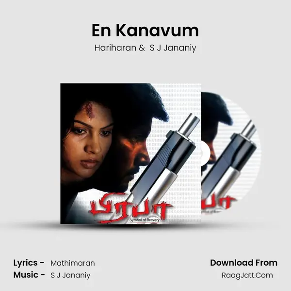 En Kanavum MP3 Song by Hariharan Cover