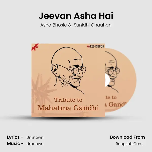 Jeevan Asha Hai Cover