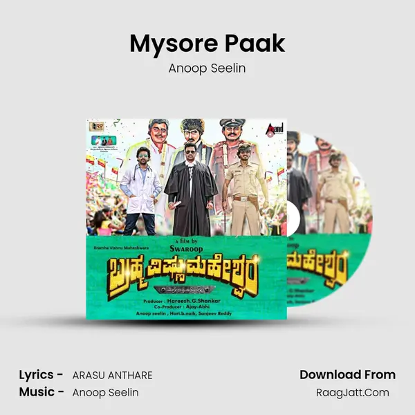 Mysore Paak MP3 Song by Anoop Seelin Cover
