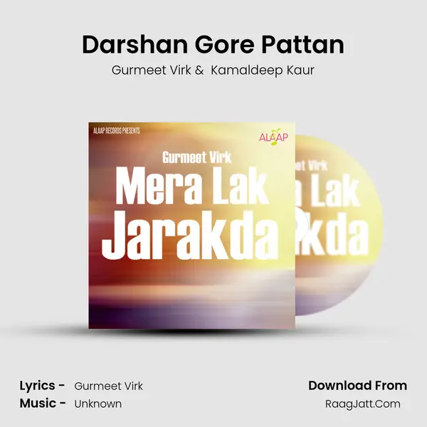 Darshan Gore Pattan mp3 song