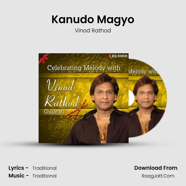 Kanudo Magyo MP3 Song by Vinod Rathod Cover