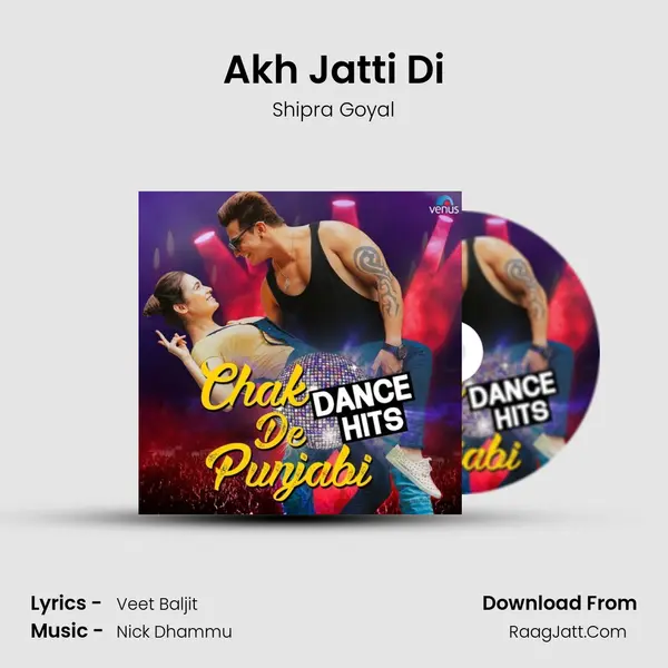 Akh Jatti Di Cover