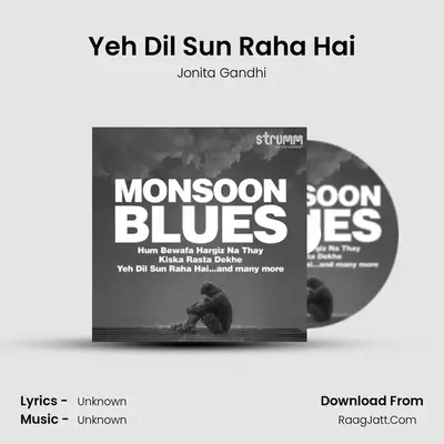 Yeh Dil Sun Raha Hai Cover