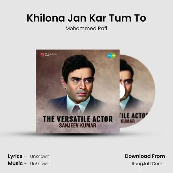 Khilona Jan Kar Tum To Cover