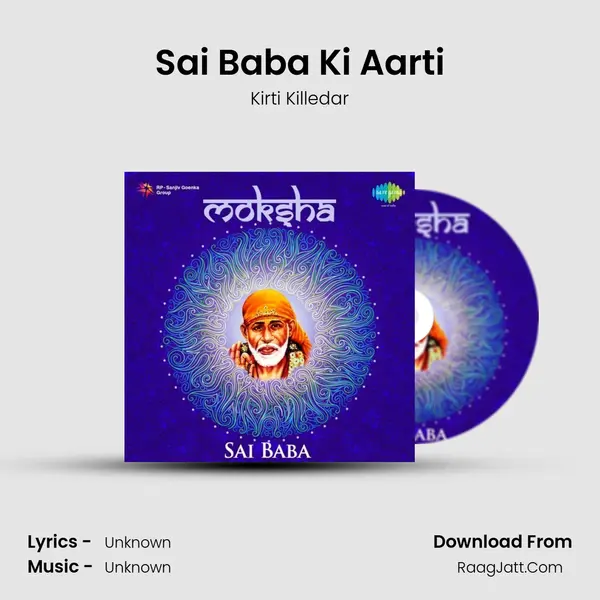 Sai Baba Ki Aarti Cover