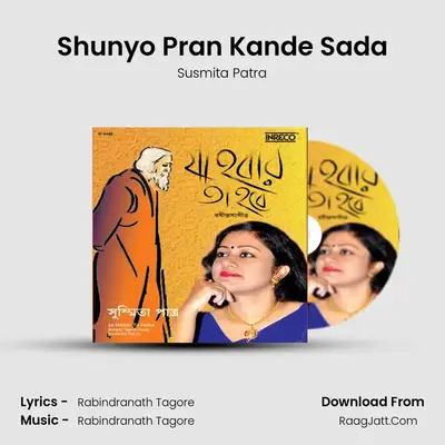 Shunyo Pran Kande Sada Cover