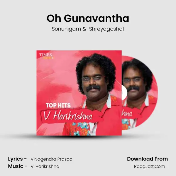 Oh Gunavantha MP3 Song by Sonunigam Cover