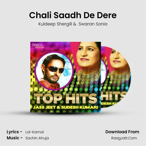 Chali Saadh De Dere mp3 song