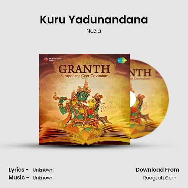Kuru Yadunandana MP3 Song by Nazia Cover