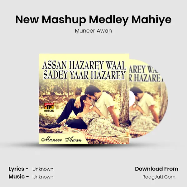 New Mashup Medley Mahiye MP3 Song by Muneer Awan Cover